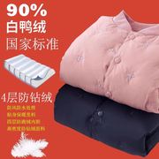 巴拉bala儿童羽绒内胆女童校服神器小学生轻薄羽绒服内穿保暖外套