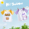 婴儿夏装宝宝短袖T恤夏季薄款男童上衣儿童衣服女童纯棉半袖衣服