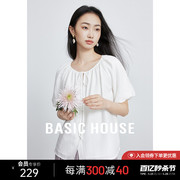 Basic House/百家好醋酸系带衬衫2024春夏气质花苞短袖白色小衫女