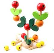 儿童创意拼插智慧树拼装积木早教启蒙木质玩具1-3-6周岁