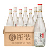 女儿红三年陈纯正(陈纯正)糟烧50度500ml*6瓶装，整箱高度3年白酒绍兴粮食酒