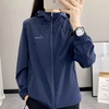 春季薄款冲锋衣女2024年单层防风防水户外徒步登山服网衬外套