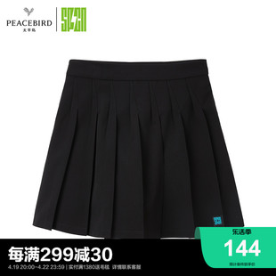 太平鸟spcn系列，2022年秋冬短裙，半身裙百褶半裙asgec4301