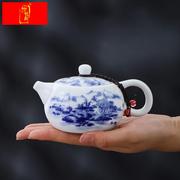 陶瓷白瓷功夫茶具青花，泡茶壶单壶手绘日式大号，大容量家用小号玲珑