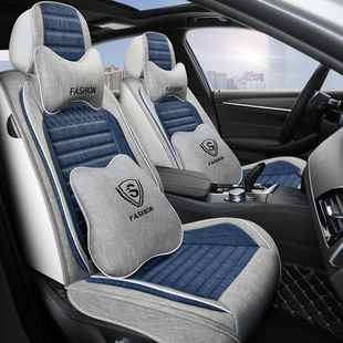 丰田RAV4荣放座套2020款专用座垫四季通用汽车坐垫亚麻座椅套