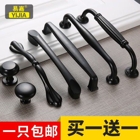 抽屉把手拉手