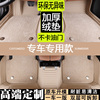 北京现代名图脚垫专用汽车全包围车大包围地毯，原厂全包17款明图21
