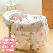 棉布树婴儿纱布浴巾儿童，竹棉夏季薄新生儿，宝宝用品洗澡毛巾被盖毯
