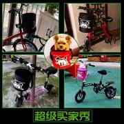 可爱折叠自行车篮筐带盖防水电动自行车滑板车布车篮前筐单车篮篓