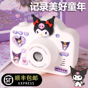 网红电子玩具儿童相机可拍照可打印游戏机，高清宝宝迷你小型dv相机