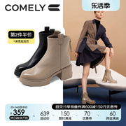 康莉时装靴女真皮，2023年冬季高跟后拉链，粗跟圆头羊皮短靴子