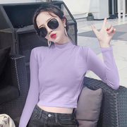 紫色短款露脐长袖女外穿半高领棉内搭打底衫中领t恤心机上衣高腰