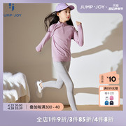 QQ糖果衣JUMP&JOY秋冬女童运动一体针织无缝T恤长袖训练服