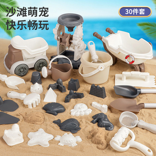 百乐森儿童沙滩玩具男女孩户外戏水玩沙工具海边铲子桶模型套装