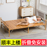 竹子折叠床夏天凉床1米2的可收缩折叠床双人工地午休神器单位家用