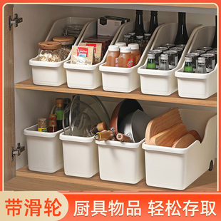 直播间锅具收纳盒厨房置物架水槽橱柜锅盖储物整理盒
