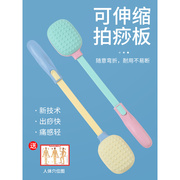 日本可伸缩拍痧板经络拍硅胶锤肩敲打棒颈捶背神器按摩锤养生拍拍