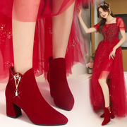 冬季结婚鞋女粗跟秀禾婚纱两穿红色结婚新娘，鞋高跟不累脚靴子冬天