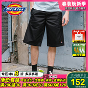 Dickies基本款斜纹短裤 男式夏季休闲运动直筒短裤子6825