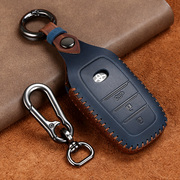 手工真皮车钥匙套适用于丰田吉利汽双擎混动凯美瑞卡罗拉雷凌包扣