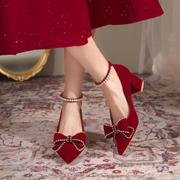 红色婚鞋秀禾婚纱两穿高跟鞋新娘鞋孕妇粗跟不掉跟礼服鞋时尚气质