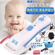 婴儿童理发器小孩宝宝推替发机电剔子家用满月踢减头发弟涕光头