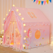 帐篷室内儿童女孩公主小帐篷，家庭玩具小房子女童床上城堡床游戏屋
