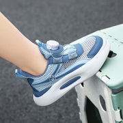 ABC SHIELD男童鞋子夏季单网缕空透气夜光儿童运动鞋中大童跑步鞋