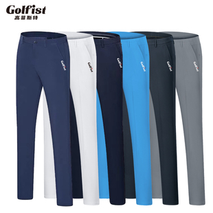 高尔夫男长裤夏季修身速干免烫薄款户外运动golf休闲直筒中腰球裤