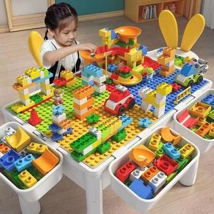 积木桌子儿童多功能玩具，桌大颗粒男女孩，益智拼装宝宝早教动脑学习