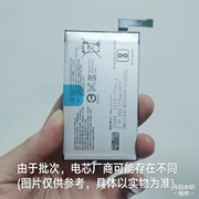 适用于sony索尼xperia8电池，x8手机内置原芯snysq68电板电池