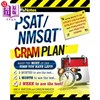 海外直订Cliffsnotes Psat/NMSQT Cram Plan Cliffsnotes PSAT/NMSQT CRAM计划
