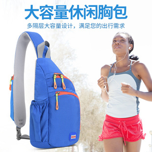 2023户外旅行登山运动胸包男女多功能小型斜跨单肩包休闲小包