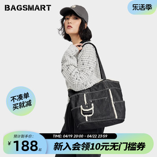 bagsmart托特包女大容量包包通勤包女包大包单肩包手提包挎包