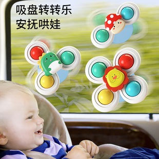 新生儿车载后排挂件婴儿床头摇铃可旋转益智宝宝车上座椅安抚玩具