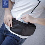 旅行贴身腰包男隐形多功能跑步运动包防水RFID防盗护照包证件钱包