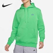 Nike/耐克KEEP IT CLEAN男子连帽时尚套头卫衣DM2200-362