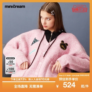 mini cream女装秋冬品牌LOGO标签口袋针织外套WM318AL