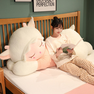 超大毛绒玩具抱枕女生玩偶睡觉抱睡公仔布娃娃床上送女朋友的礼物