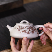 宜兴纯全手工中式紫砂壶原矿羊脂玉，白段泥子冶石瓢名家泡茶壶茶具