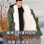 冬季羊皮军棉大衣男皮毛一体加厚真羊毛保暖长款防风防寒执勤棉衣