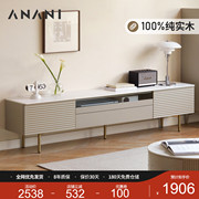 阿纳尼实木电视柜现代简约家用岩板小户型，客厅收纳储物轻奢地柜