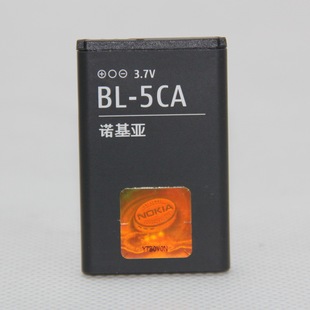 诺基亚bl-5ca110011121116111012002700c1680c1208电池