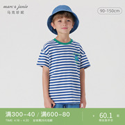马克珍妮男童海军风地球，涂鸦条纹短袖，t恤儿童上衣夏装240802