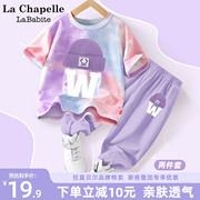 拉夏贝尔女童夏装套装2024洋气中大童运动服韩版童装儿童衣服