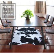 牛皮地毯 欧式动物纹奶牛客厅卧室茶几黑白时尚创意毛绒地垫简约