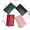 韩版钱包迷你时尚零钱包，女式薄短款小手拿包女钥匙包，卡包硬币包潮