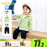 巴拉拉巴拉男童女童运动套装，婴儿宝宝衣服长袖两件套2024春装童装
