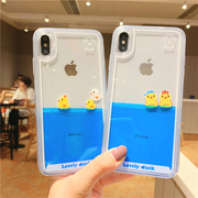 小黄鸭动态流沙适用苹果13/14promax手机壳日韩iphone15Pro液体流动12蓝色透明xs可爱创意减压14Plus全包软边