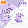 棉致童装女童短袖t恤2024夏季纯棉薄款上衣女孩洋气紫色半袖